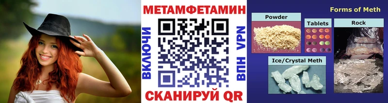 Первитин витя  Димитровград 