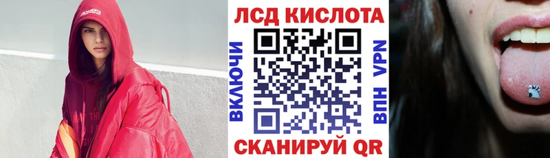 даркнет какой сайт  Димитровград  Марки NBOMe 1,8мг 