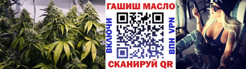 ТГК Wax  Димитровград 